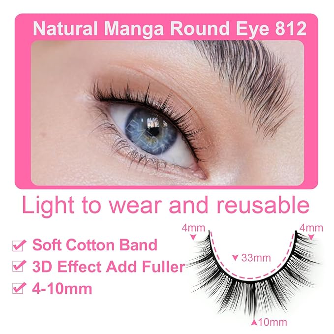 False Lashes Natural Eyelashes Short - 10mm Short Thick Natural Manga False Eyelashes Pestañas Postizas Natural Looking Eye Lash Wispy Strip Lashes Pack by EMEDA(812)