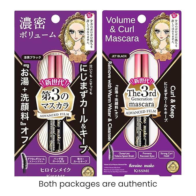 HEROINE MAKE by KISSME Volume & Curl Mascara Advanced Film, Keep Tubing Mascara Waterproof & Long-lasting Dense Volumizing & Curl with Curvy Brush, 6 Natural Serums, Made in Japan 1 EA