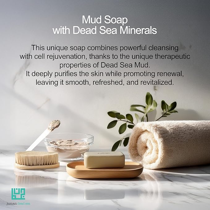 JUMAN Dead Sea Minerals Mud Soap | Chamomile Flower Extract | SLS & Paraben Free | Daily-Use Bath Soap | Infused with Vitamin E | 4oz (Pack of 4)