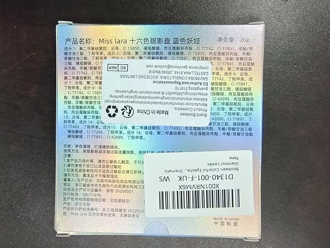 Boobeen Colorful Eyeshadow Palette Makeup-16 Colors, Matte and Glitter Eyeshadow, Bright Eyeshadow palettes, Blendable, Easy to Build Dramatic Glamour Looks (Blue)