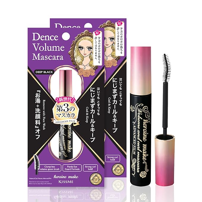 HEROINE MAKE by KISSME Tubing Mascara Waterproof & Long-lasting, Waterproof Mascara Black for Volumizing & Curl with Curvy Brush Advanced Film, 6 Natural Serums for Sensitive Skin, Made in Japan 2 EA