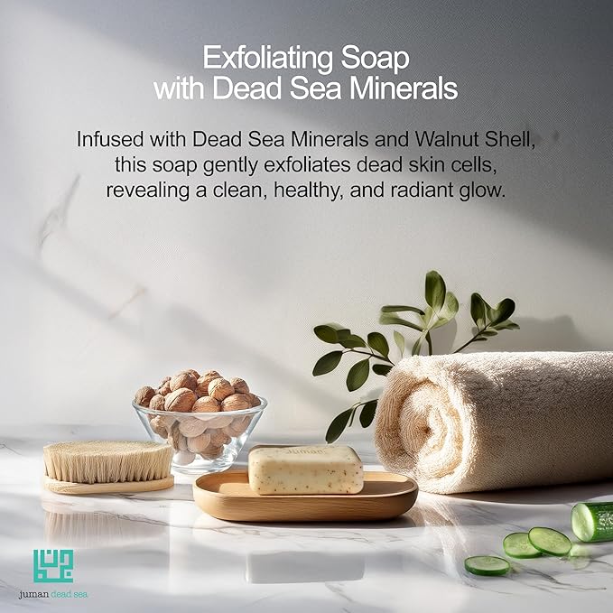 JUMAN Dead Sea Minerals Exfoliating Bar Soap | SLS & Paraben Free | Infused with Plant Extracts | Vitamin E | Removes Dirt and Oil | Daily Use Bar | 4oz (Pack of 1)